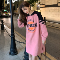 Pregnant womens dresses autumn 2021 new hooded pregnant womens sweaters mid-length pregnant womens skirts womens spring and autumn tide