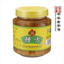 Xianheng squid tofu 500g * 1 bottle Shaoxing bean curd flavored bean curd waxy brackish rice condiment
