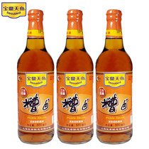 Baoding Tianyu three-year old roasted 500ml * 3 bottled soya bean pickled pepper chicken claw river shrimp kelp seasoning marinade