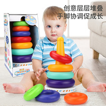 Jenga childrens educational rainbow tower ferrule 0-1 a 2-year-old infant early childhood six 8 eight 9 months baby toys