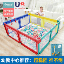 Game fence childrens ground baby indoor crawling mat safety fence guard fence baby climbing Park home