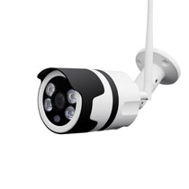 With Ap hotspot no network video surveillance head wireless WiFi plug-in cable mobile phone remote camera outdoor waterproof