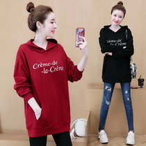 Large size womens fat mm Korean T-shirt blouse autumn and winter 200kg belly age reduction hooded sweater long coat Spring