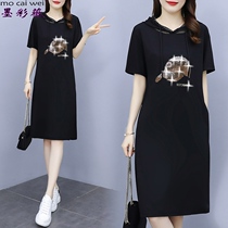 2021 new fat sister summer loose hooded sweater dress Korean version of the large size hot diamond belly cover-up thin dress