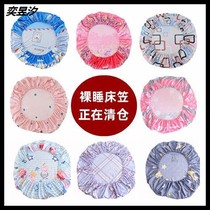 Bed cover Single piece mattress cover Simmons protective cover thin brown mat non-slip cover single double cartoon dormitory bed cover
