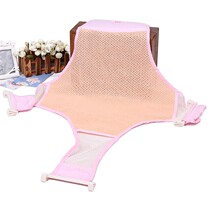 New Baby Bath Cross Bath Net Adjustable Safe Bath Bed Children Baby Wash Anti Slip Bath