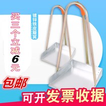 High metal tin rubbish school unit garbage grilled shaking shovel sweeping sanitation dustpan cuo zi ben dou