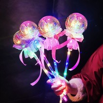 New Popo ball luminous magic wand stars Fairy Baseball sparkling handheld fluorescent stick Night City Childrens Toys