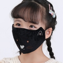 Childrens masks for children 3d three-dimensional cotton cute autumn and winter warm and cold windproof cotton cloth girl boy