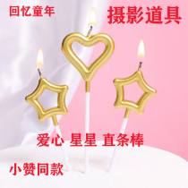 Xiao Zhan with the same creative neutral photo artifact Andromeda stick smoke-free hand photography props Wood products diy above