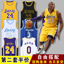 Kobe Bryant jersey No 24 Lakers City edition James No 23 uniform Mens and womens basketball suit suit custom children