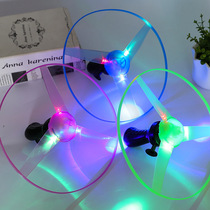 Luminous cable UFO large 25cm drawstring Frisbee luminous childrens toys Night Market Square stall Hot Selling Source