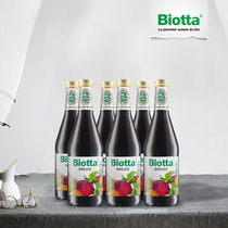 Biotta Dr. Bruce recipe Bruce five root vegetable juice light cut off classic recipe 6 bottles