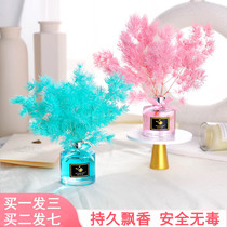 Home air fresh large capacity aromatherapy bedroom fragrance room lasting fragrance without fire Rattan