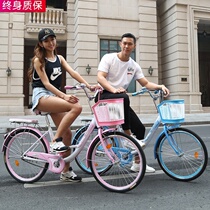 Net red bicycle female adult 2426 inch Lady car Retro City work adult student light bicycle