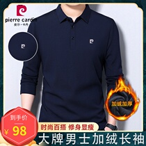 Pierre Cardin autumn and winter mens fashion plus velvet mulberry silk long sleeve T-shirt lapel polo shirt top base