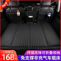 Car travel bed Car mattress Rear seat folding non-inflatable suv car sleeping pad Car sleeping universal
