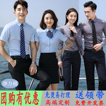 Short-sleeved shirt men and women with the same summer suit professional white shirt Hotel 4S shop front desk anti-wrinkle overalls custom