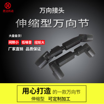 Shengda shaft drive Sliding retractable universal joint Cross universal drive shaft spline sleeve coupling Large torque