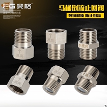 304 316 split check valve water pipe check valve high pressure high temperature steam check valve stainless steel water pump 2 4 points