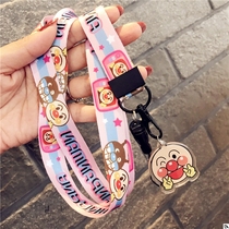 Childrens key neck lanyard lost female hanging neck rope with creative mobile phone Primary School key chain hanging neck child