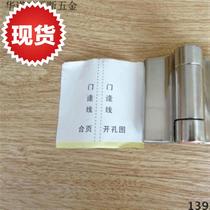 Water Deed name Snow spring hinge Self-closing homing down Hinge Gold Accessories Toilet self-closed Tripod Solid J Toilet