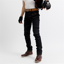 Motorcycle Racing Pants Fixed Flexibility Locomotive Anti-wrestling Custody Cycling Jeans Four Seasons