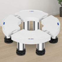 Round air conditioning base Gree Midea Haier cylindrical air conditioning cabinet vertical inner machine height shock absorber bracket