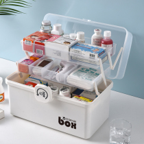 Medicine box household large-capacity multi-layer classification medicine box full set of emergency medical medical drug storage box