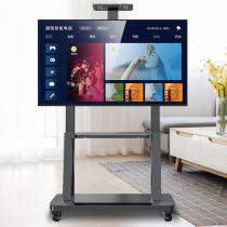  TV bracket Removable living room bedroom home floor pylons Display Universal Xiaomi Hisense TCL cart