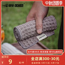 mhw-3bomber bomber bar towel barista special rag with lanyard small towel absorbent quick-drying