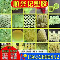 Wear-resistant polyurethane board polyurethane Rod PU Rubber Board red black Uli Rubber Board processing beef tendon board gasket processing