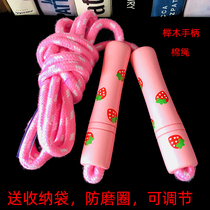 Collective skipping single skipping group multi-person primary school adult fitness jumping group activity length can be puzzle