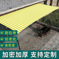 Large sunshade net sunscreen net shading sun net insulation courtyard balcony light room carport roof encryption thickened