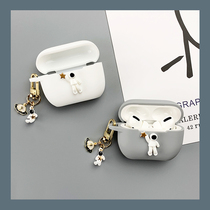 Three-generation silicone one-piece soft shell for Apple AirPodsPro Bluetooth headset protective cover niche simple