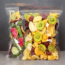 Dont grow fat greedy snacks at night eat nutritious fruit and vegetable crispy slices 500g dont get fat and hungry snacks at night
