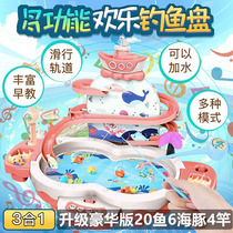 Childrens birthday gift educational fishing toy set kids electric magnetic fish magnetic fish magnetic levitation dolphin climbing stairs