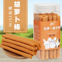 Carrot Grinding Grass Stick Rabbit Dutch Pig Zero Eating Grass Brick Dragon Cat Guinea Pig Geranium Food Supplies 25 Clothes