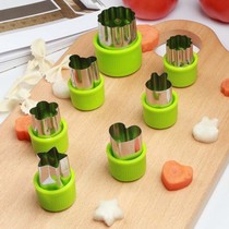 Fruit carving knife stainless steel love shape apple vegetable fruit cut flower mold Carrot styler biscuit mold