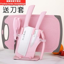 Supplementary food knife set household kitchen knife kitchen board two-in-one kitchen three-piece baby cutting fruit knife small tool knife