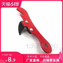 Thickened stainless steel can opener screwdriver bottle opener multifunctional manual can opener can opener