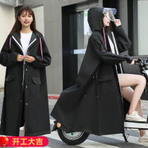 Raincoat long full body rainproof single men and women transparent coat adult bicycle electric car battery car poncho