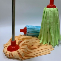 Deerskin towel mop round head old-fashioned pier cloth chicken skin towel Deerskin velvet absorbent traditional household mop old-fashioned does not lose hair