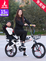 Teanter official web folding bike male and female type of adult ultra light portable 16 20 22 22 to work adults