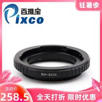 B4-EOS adapter ring 2 3 inch broadcast grade bayonet lens turn Canon EF SLR