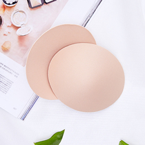 Chest pad inserts sports underwear cushion sponge lining replacement thickened gathering thin comfortable bra pad size size