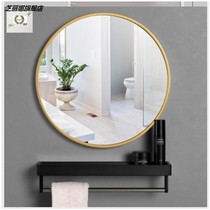 Nordic 40 50 60cm round mirror bathroom mirror with shelf bathroom space aluminum black and white gold edge free punch