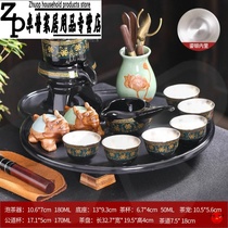 Rough pottery full semi-automatic tea set kung fu tea cup tea set set household lazy tea Stone Mill tea machine