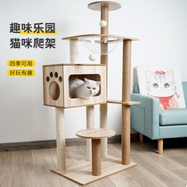 Cat Climbing Space Cabin Cat Cowl Cat Tree Integrated Solid Wood Cat Villa Large Cat Shelf Cat Grabbing Board Cat Talcat 0429g