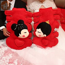 Wedding supplies wedding pillow wedding wedding room press bed doll layout creative gift 1015T